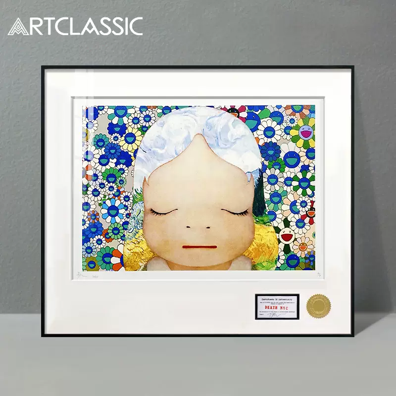 奈良美智nara 新人首单立减十元 21年11月 淘宝海外