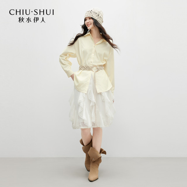 Qiushui Yiren white A-line skirt beautiful midi skirt 2025 summer new lace lace gentle skirt