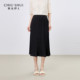 Qiushui Yiren Fashion A-line Skirt Black Mid-length Skirt 2025 Summer New Fashion Pleated Skirt