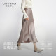 Qiushui Yiren skirt for women in early autumn 2025 new popular versatile fish tail mid-length skirt
