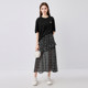 Qiushui Yiren temperament floral chiffon long skirt 2025 summer new women's high waist slit loose a-line skirt