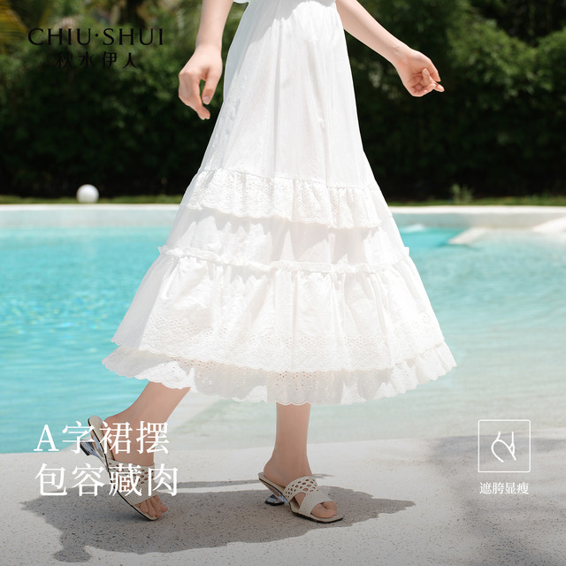Qiushui Yiren pure cotton A-line skirt 2025 summer new women's romantic lace temperament gentle cake skirt