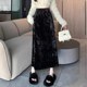 Gold velvet skirt for women, autumn and winter thickened velvet, retro slim hip skirt, mid-length back slit one-step skirt