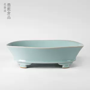 汝窯水仙盆- Top 100件汝窯水仙盆- 2023年11月更新- Taobao