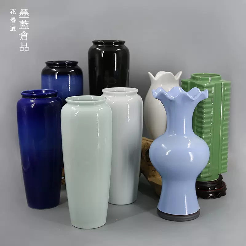 小原六合軒 家元秘蔵花器 蕎麦釉龍耳花瓶 共箱 N 5774C - 美術品