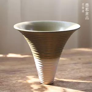 花瓶 花器 池坊 生花 立花 華道 陶器 生け花 延美 花瓶 通販で