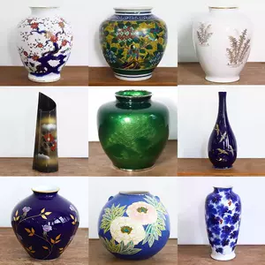 花瓶九谷- Top 500件花瓶九谷- 2024年3月更新- Taobao