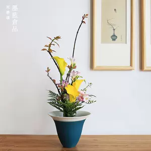 日本池坊立花花器- Top 50件日本池坊立花花器- 2023年10月更新- Taobao