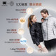 Tianshi down jacket goose armor 95%white goose down 800+ men and women lightweight outdoor bone rows 419 function 1.0
