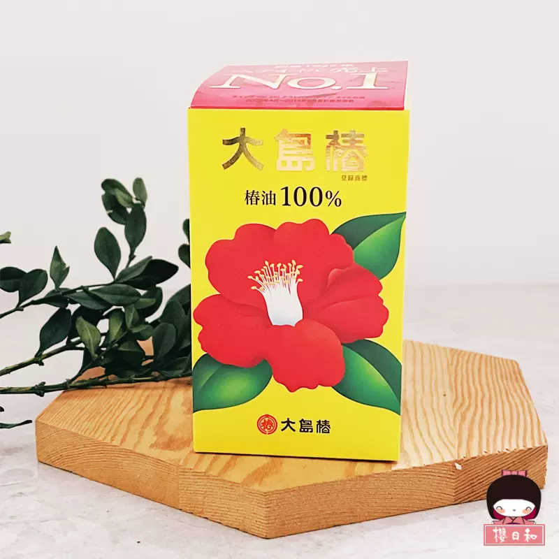 日本初の 大島椿 椿油 40ml klweglarz.pl