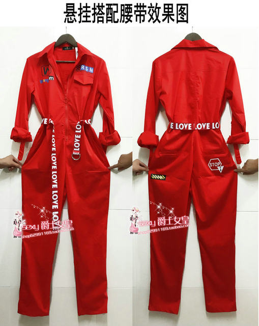 Chinese style dance performance jazz dance KPOP women's group played hip -hop street dance red conjoined work pants
