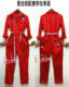 Chinese style dance performance jazz dance KPOP women's group played hip -hop street dance red conjoined work pants
