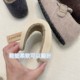 Wool felt Birkenstock shoes for women to increase their height, plus velvet, lazy soft soles, tendon soles, non-slip cotton shoes, lamb wool and cotton commuting