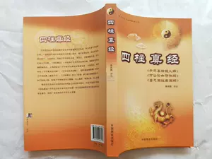 命诗 新人首单立减十元 22年3月 淘宝海外