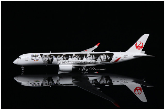 Modellino Aereo 1:400 Aviation Japan Airlines JAL A350-900 JA04XJ Con Trattore