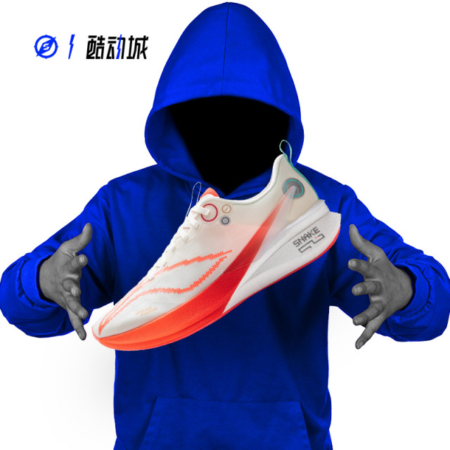 LINING Li Ning Chitu 8 PRO men and women low-top racing training running shoes ARPV003 ARPV006