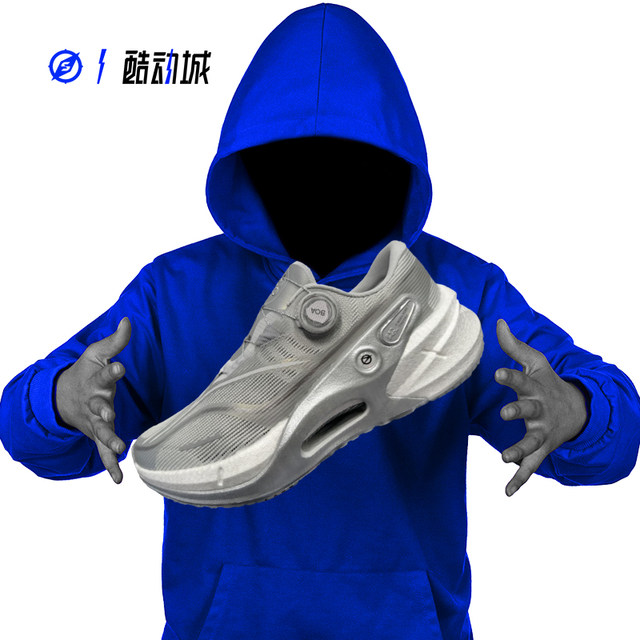 LINING Li Ning Lie Jun 7PRO V2 silk men's low top stable cushioning running shoes ARZU001-4
