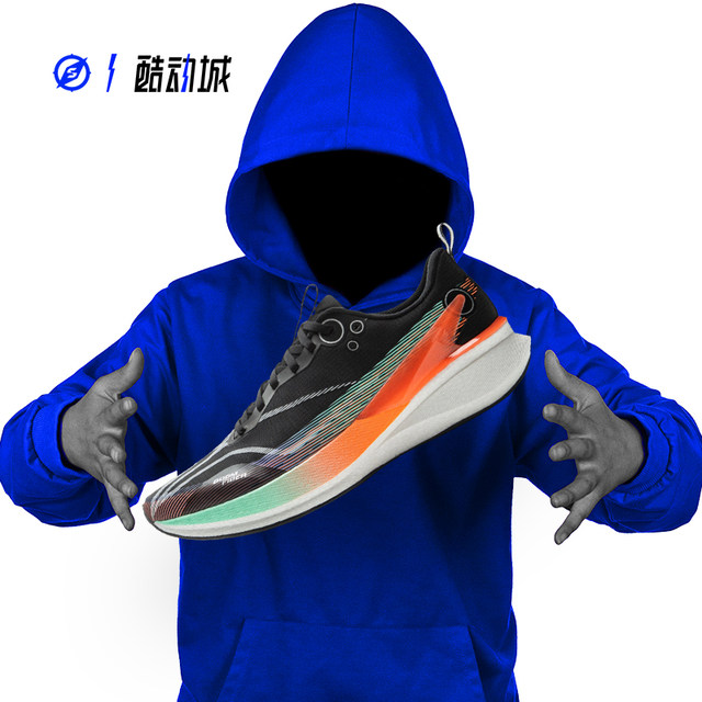 LINING Li Ning Chitu 8 PRO men and women low-top racing training running shoes ARPV003 ARPV006