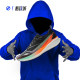 LINING Li Ning Chitu 8 PRO men and women low-top racing training running shoes ARPV003 ARPV006