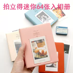 instax拍立得相簿- Top 100件instax拍立得相簿- 2023年11月更新- Taobao