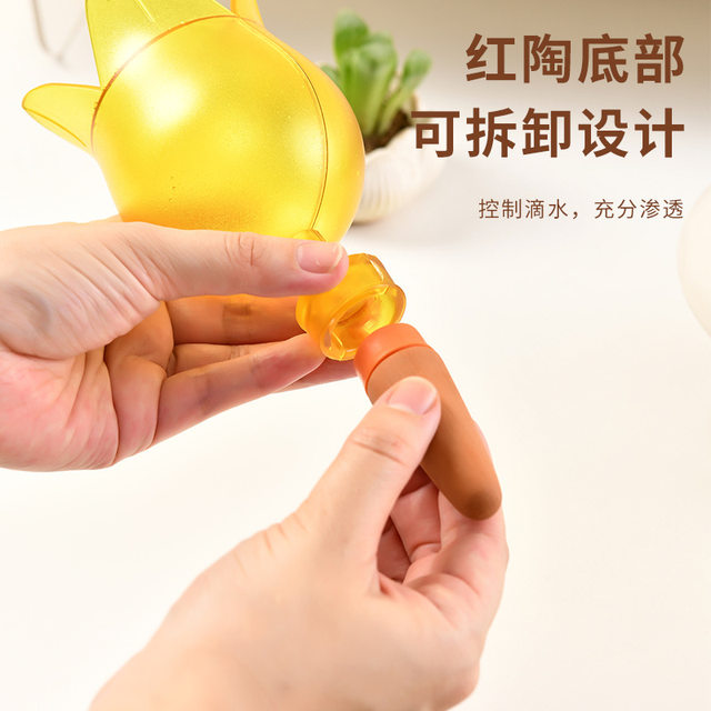 Tulip flower-shaped lazy flower watering device for business trips and flower cultivation drip irrigator automatic watering device gardening tools