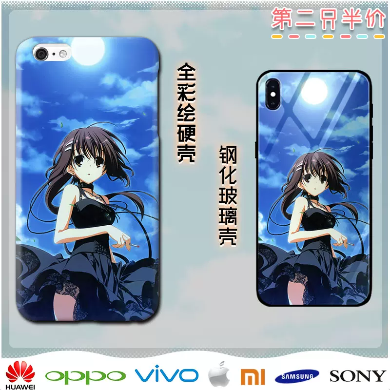 美好的每一天素晴日水上由岐动漫周边苹果华为小米手机壳