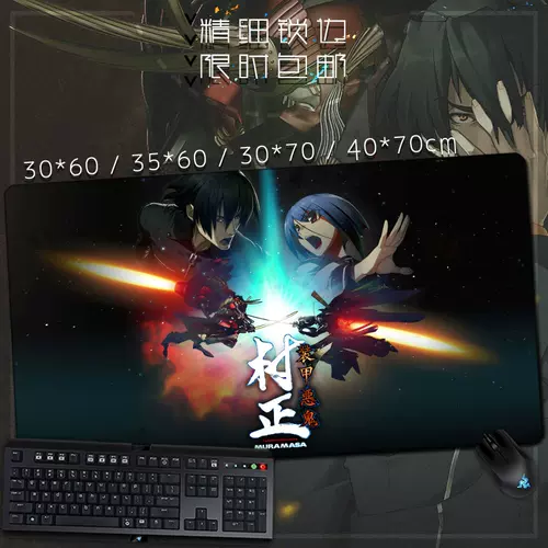 装甲恶鬼 新人首单立减十元 22年2月 淘宝海外