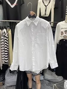 上白衣 新人首单立减十元 22年8月 淘宝海外