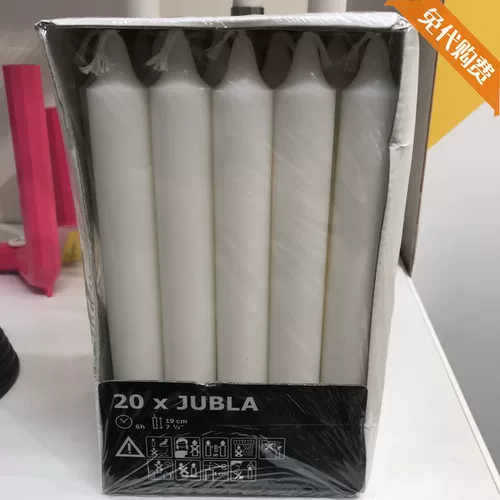Ikea, ароматная люстра, белая свеча, 19см, 20 шт