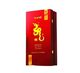 Sichuan wine box four bottles Sichuan Bazhong Jiangkou Chunlong wine 46 degrees Pingchang specialty 680ml Shengshi Longzun