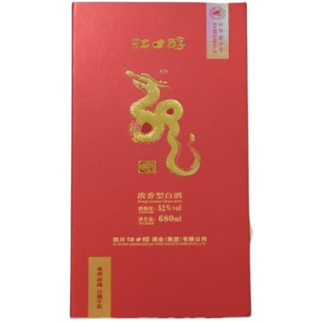 Sichuan wine box four bottles Sichuan Bazhong Jiangkou Chunlong wine 46 degrees Pingchang specialty 680ml Shengshi Longzun