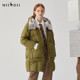 
The answer to the mystery is that women's winter style retro hooded loose mid-length duck down jacket 244MY1527