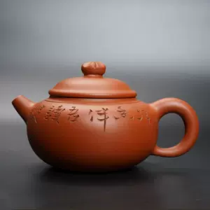 中国 紫砂 黄泥 雷文 六角煎茶碗 五客 時代箱付 M R4457E 美術品 陶芸