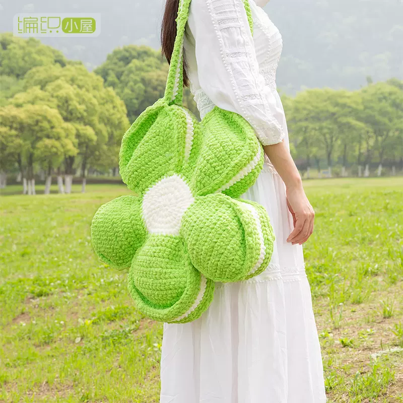 太阳花屋 新人首单立减十元 21年11月 淘宝海外