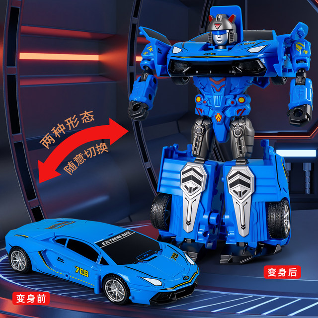 Children's Transformation Car Toy Baby Mecha Robot Model Puzzle Boy Birthday Gift 2025 New Model