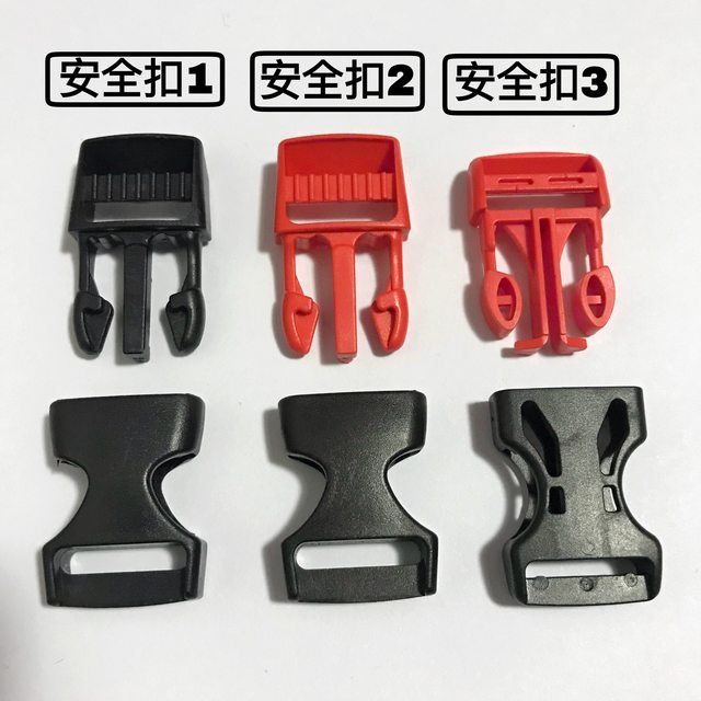 
Helmet Accessories Collection Chin Buckle Buckle Universal Safety Hat Screw Fixing Knob Buckle