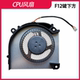 Brand new authentic Thor 911MT fan MT NJK laptop fan