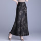 Satin French tie-dye printed fishtail skirt 2025 new high-waisted slim retro long skirt
