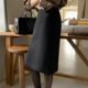 Black temperament commuting versatile one-step skirt woolen skirt mid-length skirt mid-skirt hip small A autumn and winter women