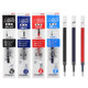 Japan UNI Mitsubishi Refill UMR-83/85N Push neutral refill 0.38/0.5 for UMN-155