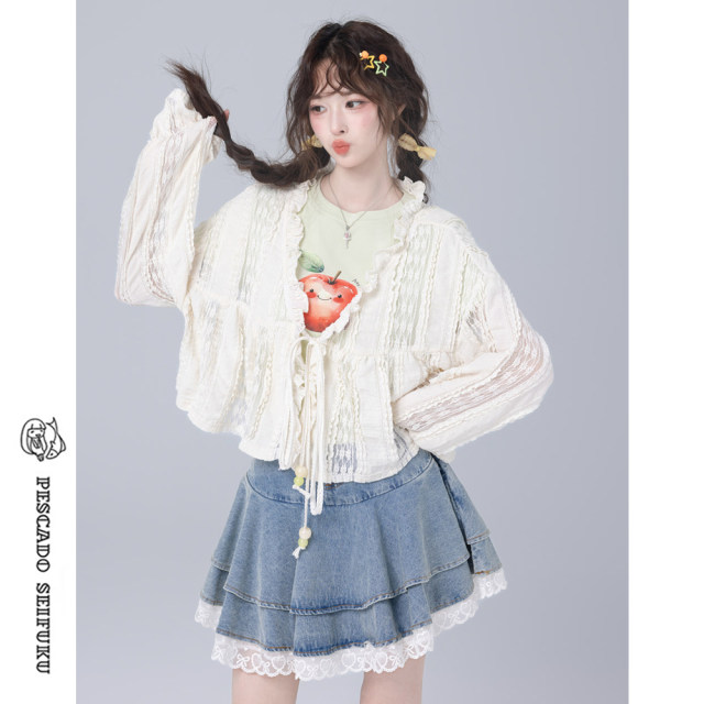 Salted fish wardrobe Lace denim skirt Women's summer sweet and cute cake skirt A-line short skirt Small skirt