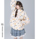 Salted fish wardrobe Lace denim skirt Women's summer sweet and cute cake skirt A-line short skirt Small skirt