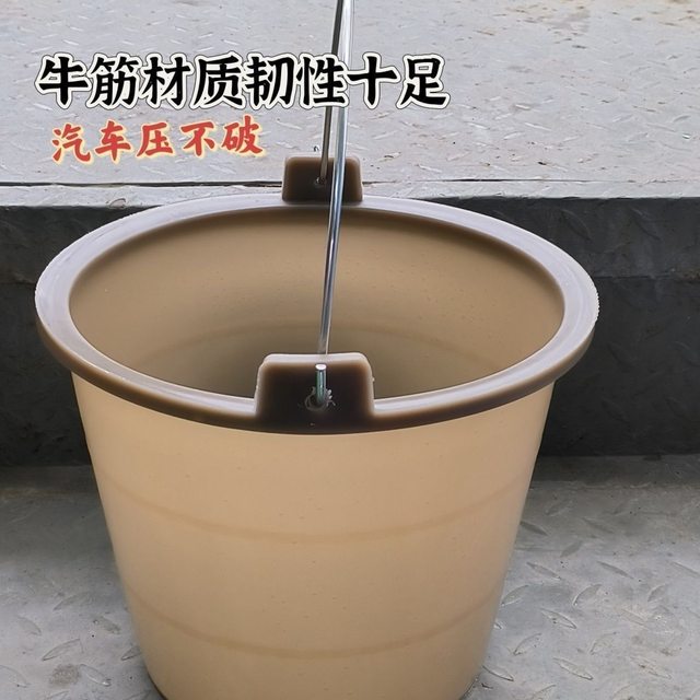 Ash bucket construction site cement bucket thickened beef tendon ash bucket water bucket mortar ash bucket cooked tape portable large bucket