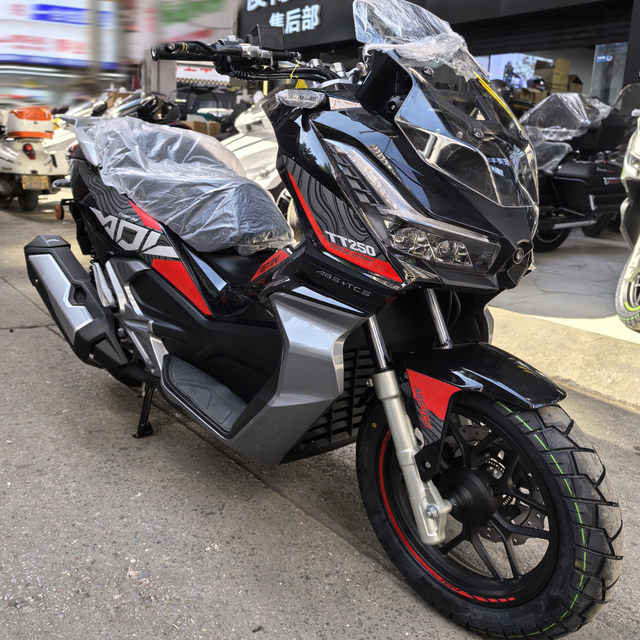 Brand new Skyhawk TT250ADV scooter TT150Pro version multi-purpose motorcycle water-cooled off-road motorcycle