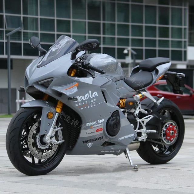 Modiwei 800RR sports car 800RS four-cylinder motorcycle water-cooled large-displacement imitation racing motorcycle Mohawk can be registered