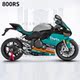 Modiwei 800RR sports car 800RS four-cylinder motorcycle water-cooled large-displacement imitation racing motorcycle Mohawk can be registered