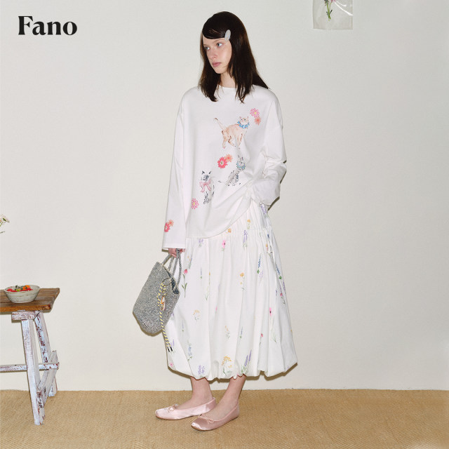 Fano French elegant romantic niche custom printed lace-up white flower bud skirt for women 2025 summer