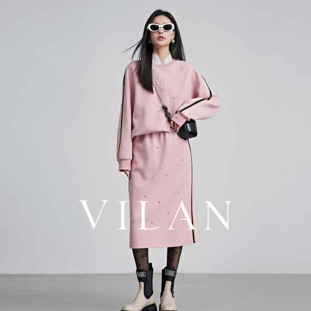 vilan/Huilan skirt for women new winter fashion commuting high waist slim straight color contrasting age-reducing long skirt