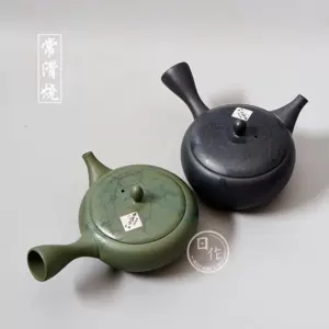 綠泥急須壺- Top 50件綠泥急須壺- 2024年2月更新- Taobao