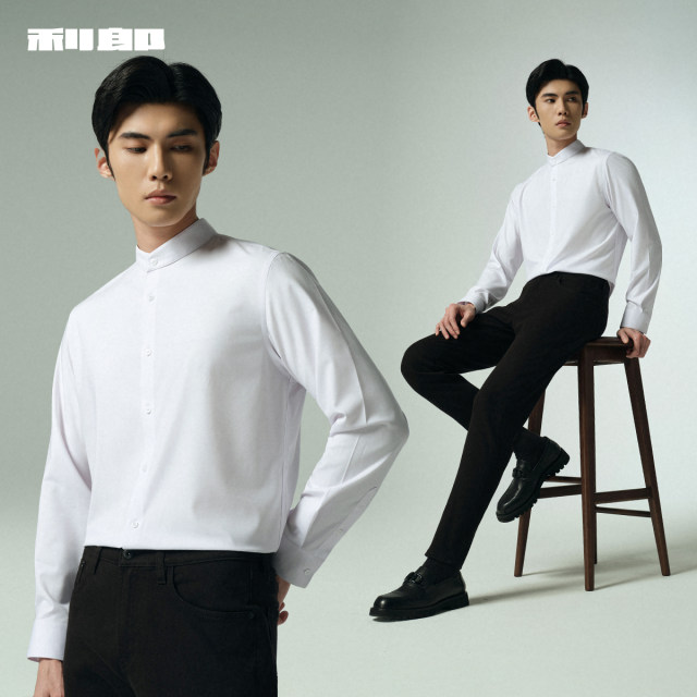 Lilang official long-sleeved shirt men's stand-up collar 2025 autumn elastic formal shirt men's style